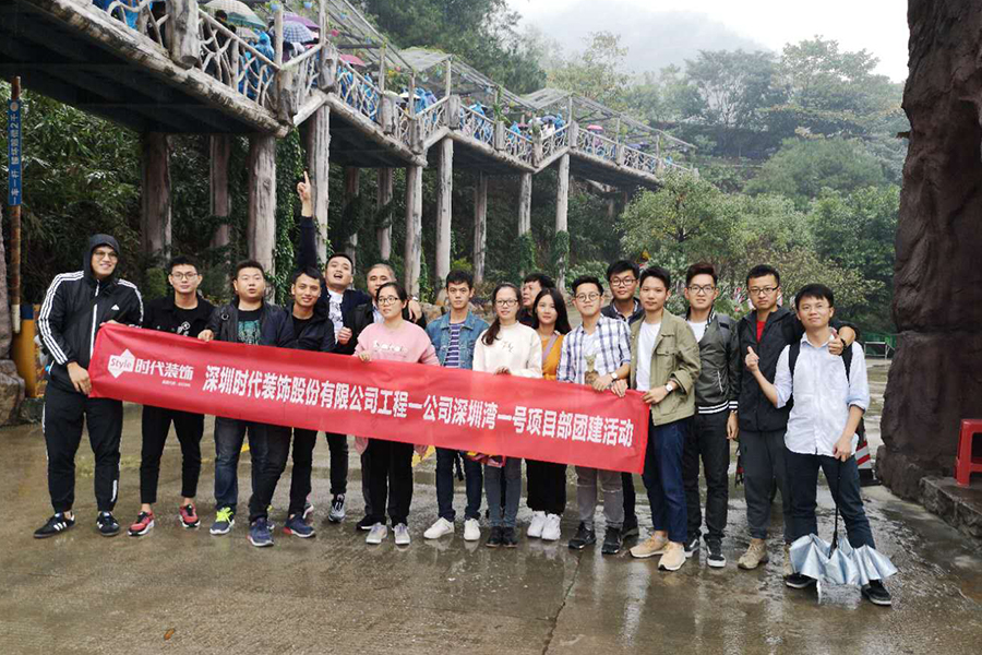 清遠游記丨飛來峽里藏千景，歷代詩賦滿山中